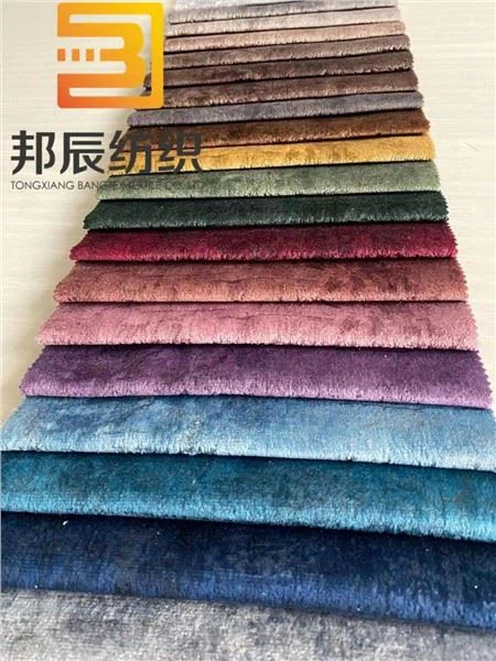 Colorful Printing With Glue Holland Velvet Sofa Fabric