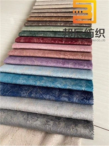 Holland Velvet With New Double Pearl Bronzing Design 2021